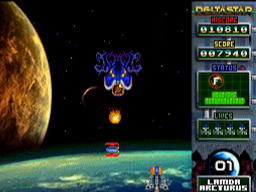 Earth Defence screenshot 5 for ZX Spectrum